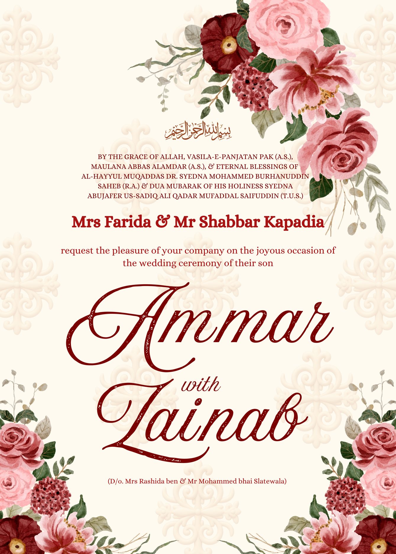 Invitation page